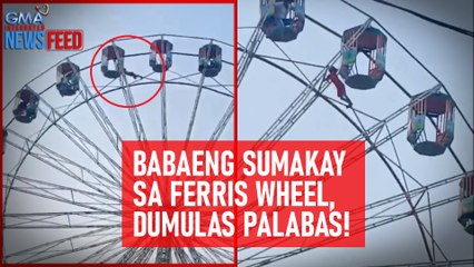Babaeng sumakay sa ferris wheel, dumulas palabas! | GMA Integrated Newsfeed