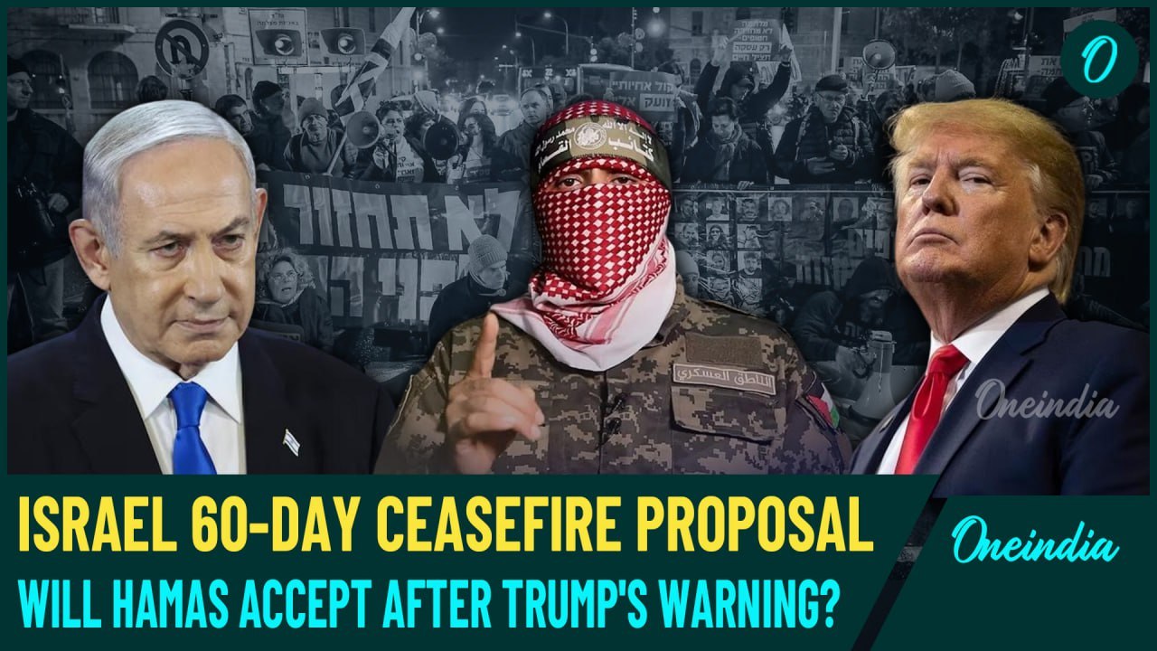 Israel's Updated 60-Day Hostage Deal Proposal After Trump’s Warning | Will Hamas Accept?