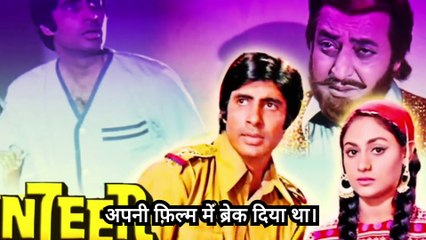 साल 1981 में क्रांति रिलीज़ हुई थी बहुत कम दर्शक यह जानते होंगे , Kranti movie review Manoj , Deepil