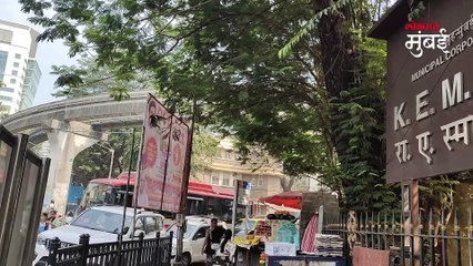 KEM रुग्णालयात पेनलेस