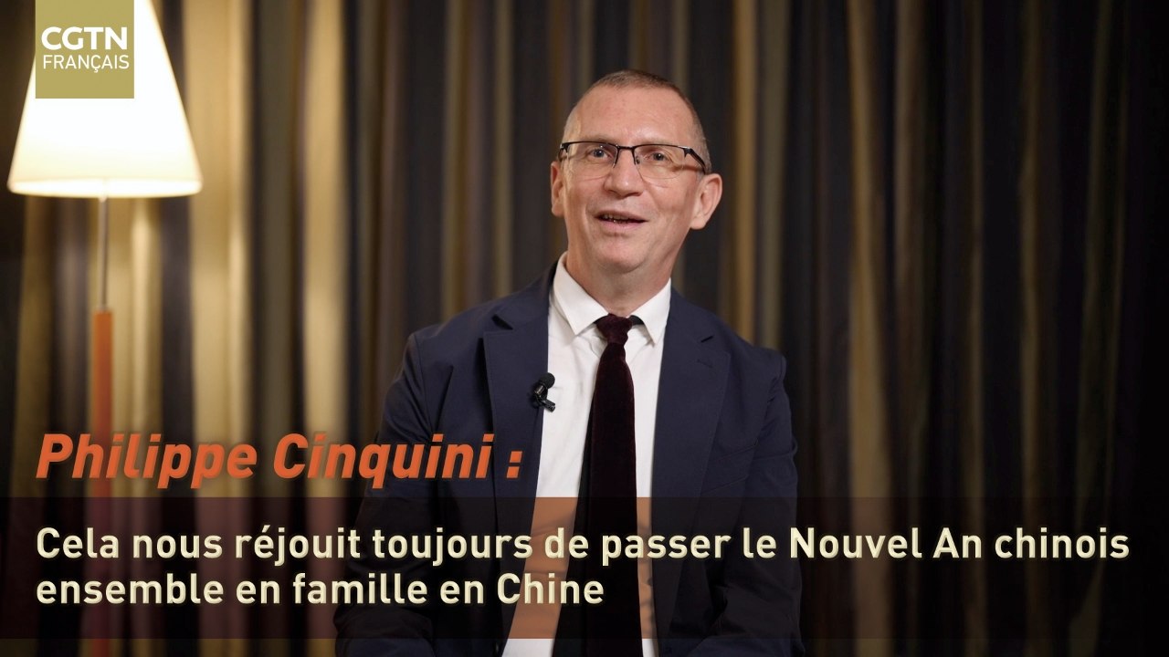 Philippe Cinquini : Cela nous réjouit toujours...