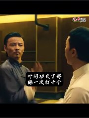 槟州首席部长曹观友在广州偶遇咏春木人桩，精彩展示拳法🤼‍♂️