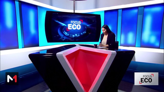 Focus sur le forum de la PME africaine avec Mohamed Benchekroun - 05/12/2024