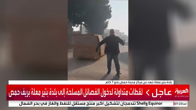 صور متداولة لدخول الفصائل لـ بتير معلة المتاخمة لحمص