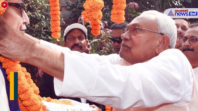 Assam Beef Ban पर बीजेपी की सहयोगी JDU भड़की, क्यों बता दिया राजधर्म के खिलाफ Himanta Biswa