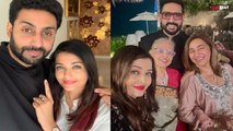 Aishwarya Rai और Abhishek Bachchan ने Divorce Rumours के बीच की party, photo viral ! FilmiBeat