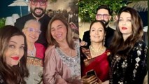 Aishwarya Rai Abhishek Bachchan Together In Party FIRST Time Amid Divorce Rumours, Public Reaction