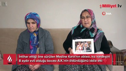 Günlükten 'işkence' çıktı! 8 aylık evlik kadının ölümünde cinayet iddiası