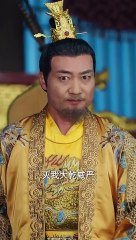 【醉枕江山2】無敵六皇子全劇完整版，熱血宮廷大作🔥