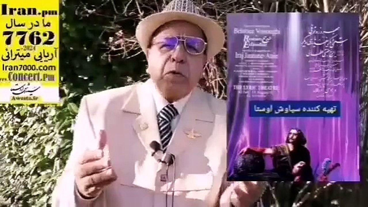 سینمای رند آریایی با فیلمهای میرباقری رضاموسوی به شما نابودی ملا شپشو ها را آموزش میدهد