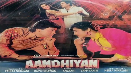 Phir Dil ne Chot Khayi