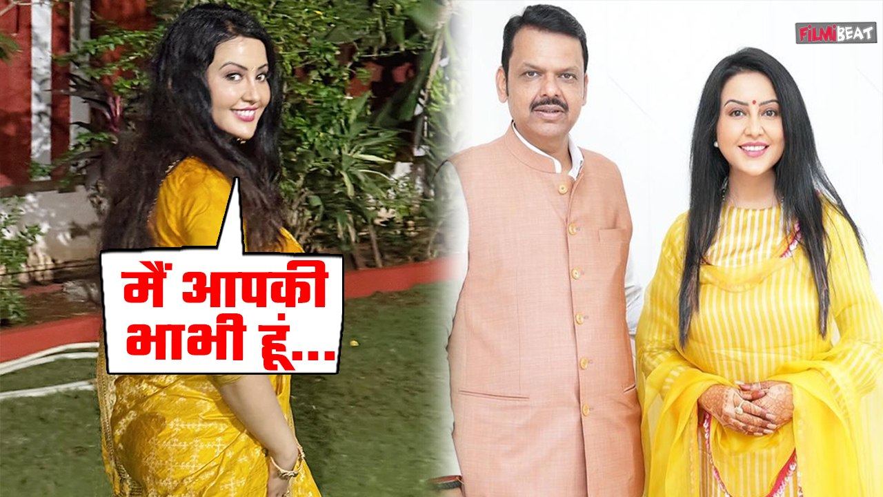 Devendra Fadnavis के CM पद की शपथ लेते ही Viral...