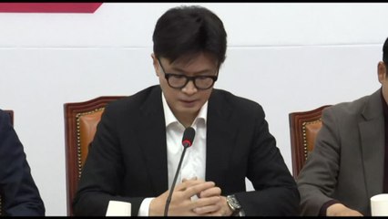 Sudcorea, il capo del partito di governo: rimuovere Yoon, è un pericolo