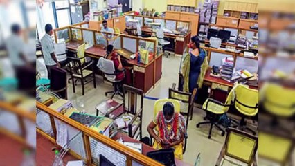 Government Employees: केंद्रीय कर्मचारियों के रिटायरमेंट की उम्र सीमा में होगा बदलाव? जानें संसद में सरकार ने दिया क्या जवाब