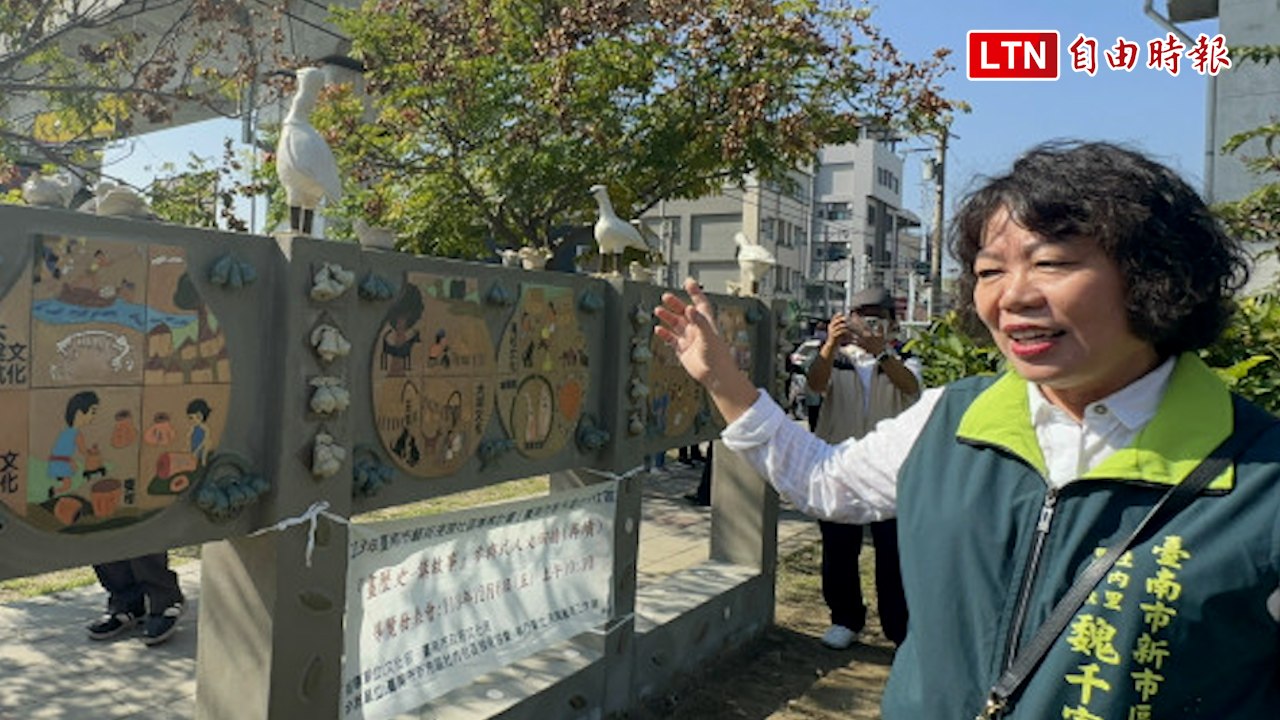 6個第1+6大文化層 台南新市社內人文陶牆說在地歷史