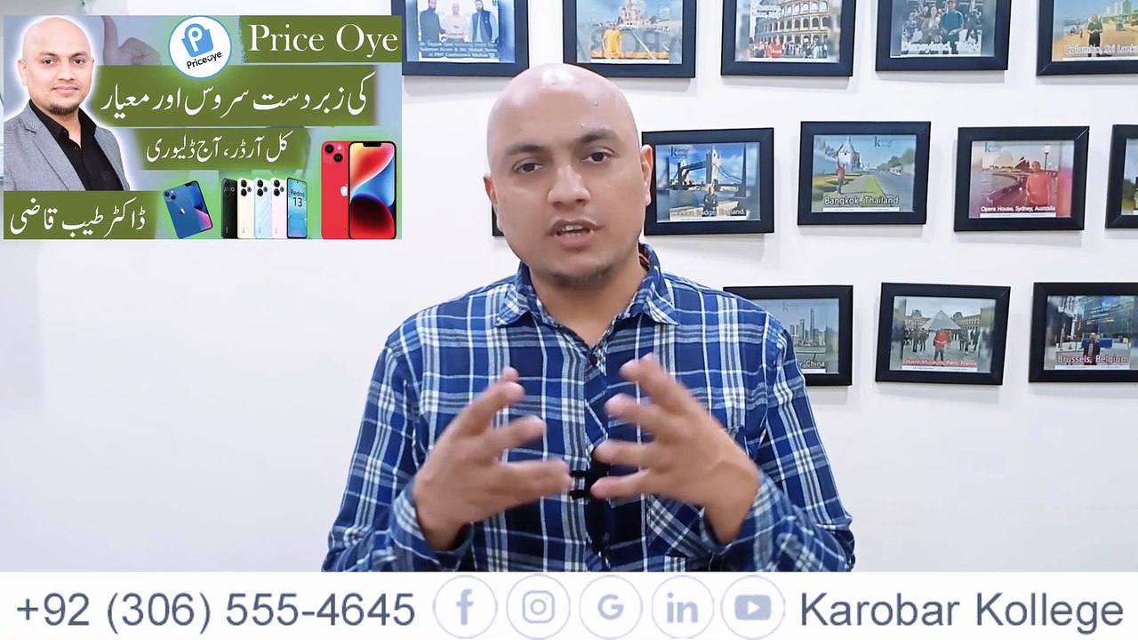 Price Oey Review: Next-Day Mobile Delivery - Exceptional Service & Quality! | Dr. Tayyab Qazi |