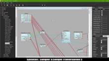 JWP-SynthEdit-Sampler 9-Sample Transformation 5
