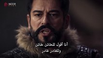 مسلسل المؤسس عثمان الحلقة 173 مترجمة HD(2)