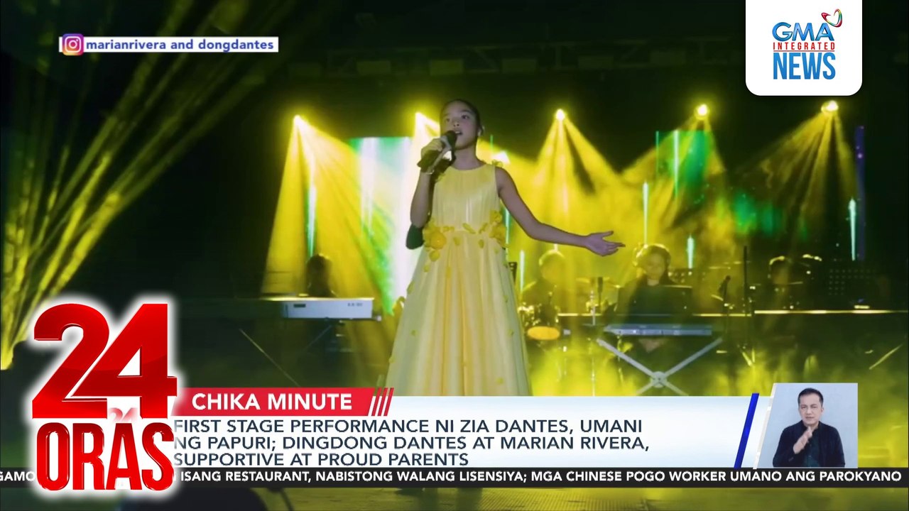 First stage performance ni Zia Dantes, umani ng papuri; Dingdong Dantes at Marian Rivera, supportive at proud parents | 24 Oras