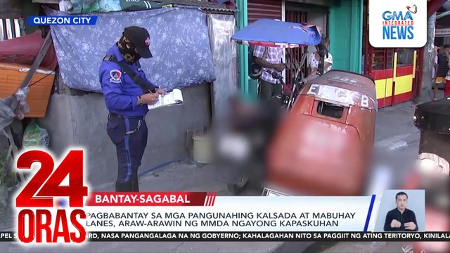 Pagbabantay sa mga pangunahing kalsada at Mabuhay Lanes, araw-arawin ng MMDA ngayong kapaskuhan | 24 Oras