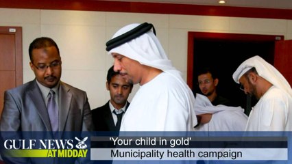 Israel attacks on Gaza continue - GN Midday