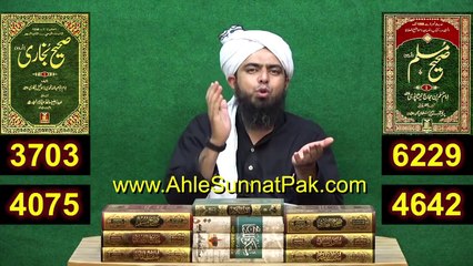❤️ Reply to WAHABI Hafiz Umar on _ Maula ALI علیہ السلام peh Sabb_o_Shatam _ 🔥 Engineer Muhammad Ali