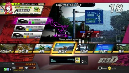 20241202 栃木 Ｍａｇｉｃ (改名) シーサイドリゾートアミューズメントパーク