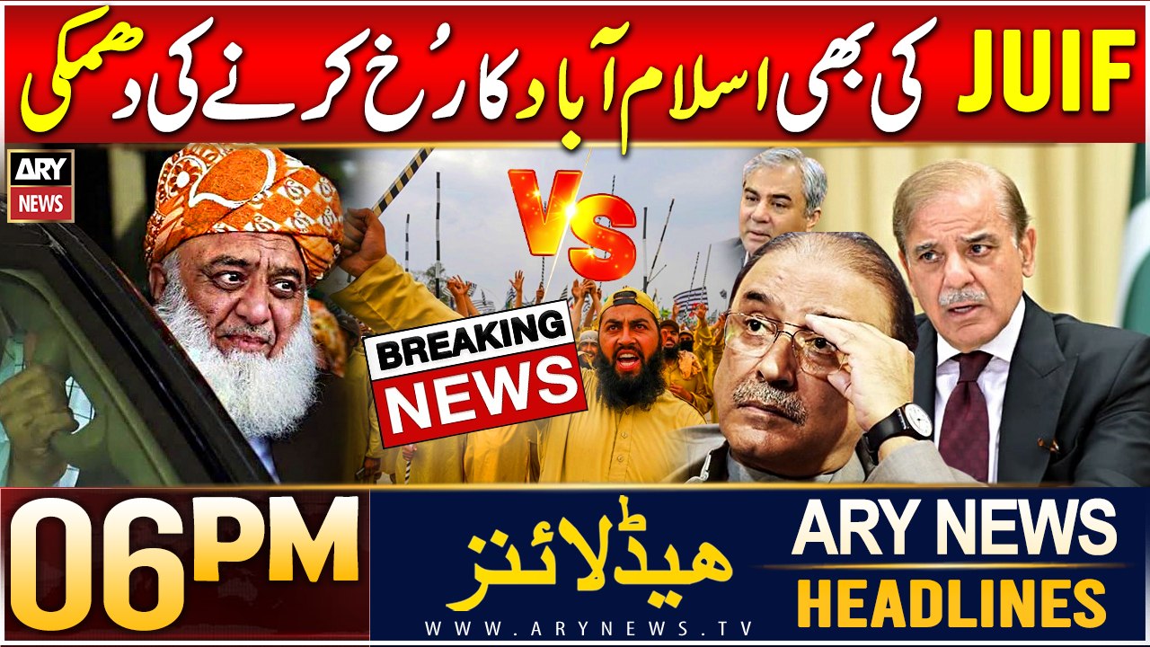 Prime Time Headlines | ARY News 6 PM Headlines...