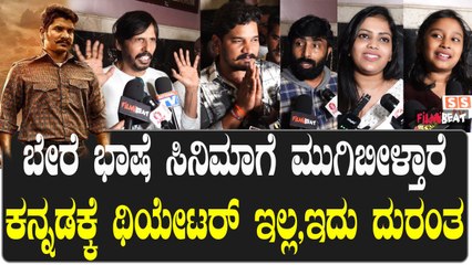 Bhagathroy: ಡಾ.ಬಿಆರ್ ಅಂಬೇಡ್ಕರ್ ಸಂವಿಧಾನ ಒಂದೇ ಜಾತಿಗೆ ಸೇರಿರುವಂತದ್ದು ಅಲ್ಲ.