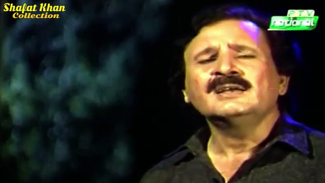 Sardar Ali Takkar Heart Tuching Ghazal Sarwai Khobani Mram Da Hijrana.