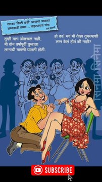 🤗😀🤪 | Joke #shorts #shortsfeed #trending #viral