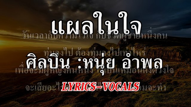 Thumbnail