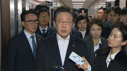 이재명 "추경호, 내란 주요 임무 종사자" / YTN