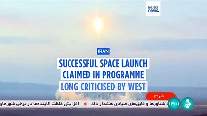 Iran claims to have conducted successful space launch
