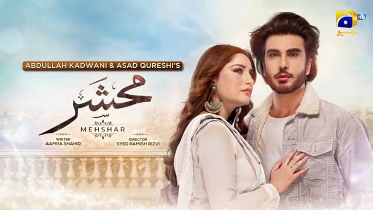 Mehshar Episode 01 [Eng_Sub] Imran_Abbas_-_Neelam_Muneer_-_6th_December ...