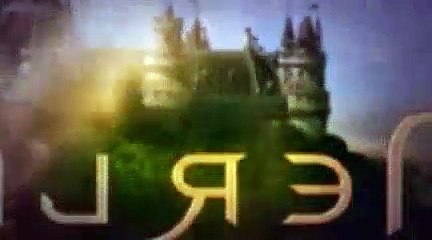 Merlin Season 2 Episode 5 Beauty And The Beast Part 1