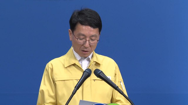 [경기] 경기도, 폭설 피해 복구에 376억 원 추가 투입 / YTN