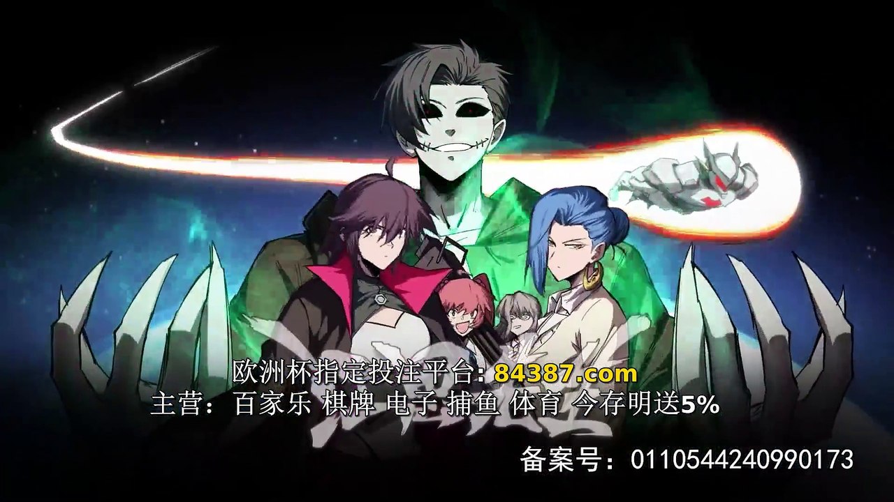 mr jiang Ep 22