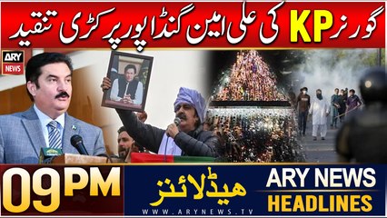 Prime Time Headlines | ARY News 9 PM Headlines | 6th Dec 2024