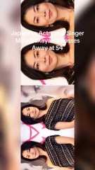 Trágica muerte de Miho Nakayama, estrella japonesa de 'Love Letter'