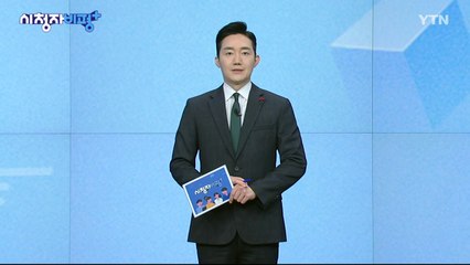 12월 7일 시청자 비평 플러스 / YTN