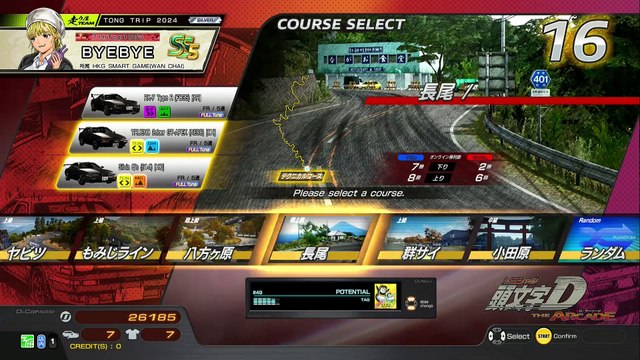 20241205 東京 ＭＬＫ／Ｗ ラウンドワン板橋店