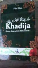 ISLAM : La vie de Khadija - L'Épouse du Prophète MUHAMMAD (Sallalahu alayhi wa salam) A9 / FIN.