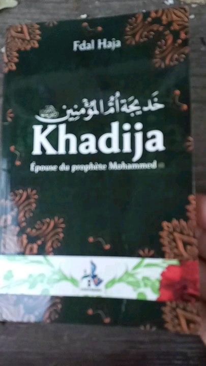 ISLAM : La vie de Khadija - L'Épouse du Prophète MUHAMMAD (Sallalahu alayhi wa salam) A9 / FIN.