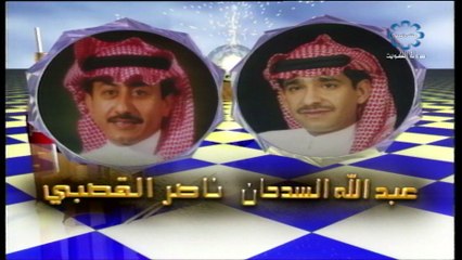 طاش ما طاش 8 المستاجر