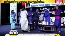 ഇന്ത്യൻ ഡെന്റിസ്റ്റ്സ് അലൈൻസ് ഇൻ കുവൈത്ത് കൾച്ചറൽ പ്രോഗ്രാം സംഘടിപ്പിച്ചു