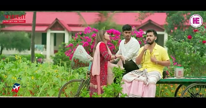 Priyo Elakabashi - প্রিয় এলাকাবাসি - Full Natok - Zaher Alvi - Samonty Shoumi - Bangla Natok 2024 Deals Desh