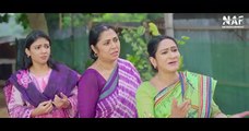 আত্মীয় - Attiyo - Full Natok - Niloy Alamgir - Heme - Mohin Khan - Bangla New Natok 2024 - NAF