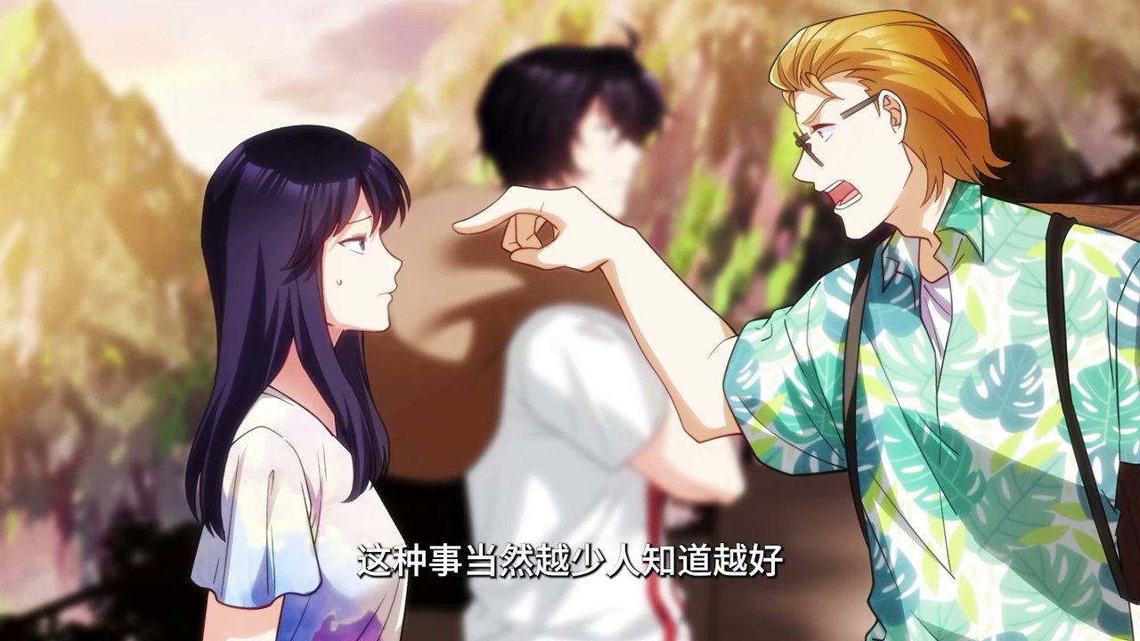 city fairy 2 Ep 40