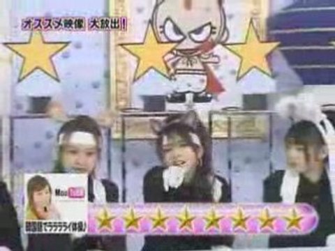 Haromoni 08/04/27@part2